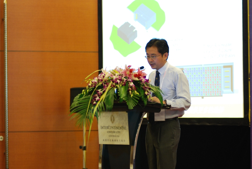 泰科电子专家范云晶在演讲