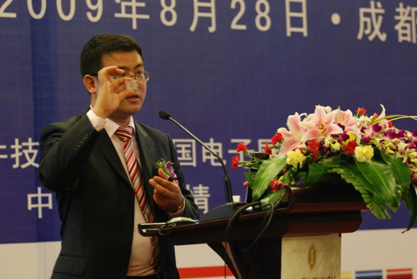 RECOM专家Harry在演讲