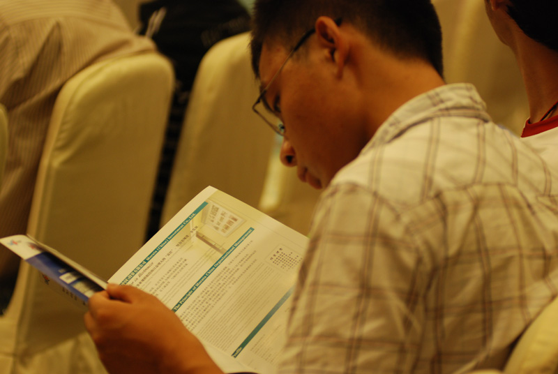 听的入神 看的仔细