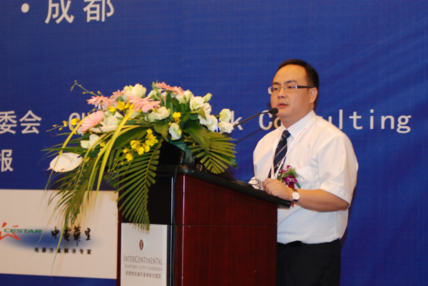 密勒电气谢雄燕经理