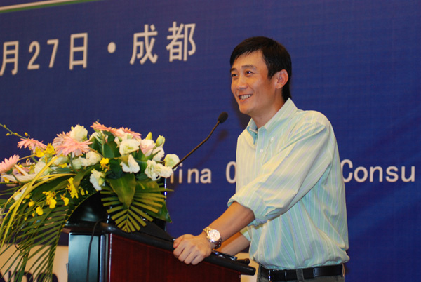 中电华星张志浩先生激情澎湃