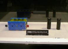 产品图