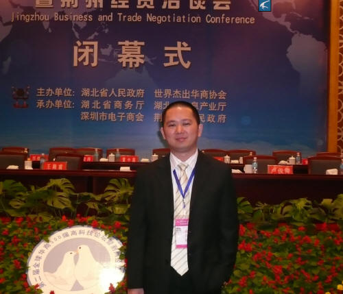 深圳广盛电子电子有限公司总经理杨汉坤