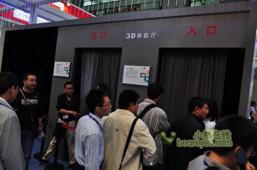 TCL 3D电视闪亮CEF，3D电视在2010真的“火”了
