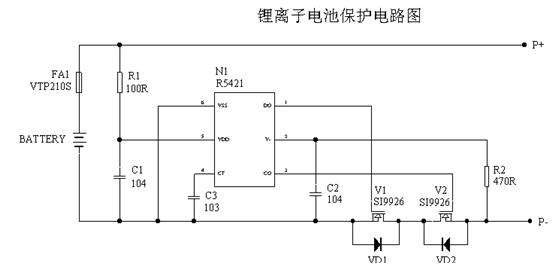 锂电池?；さ缏吠? width=