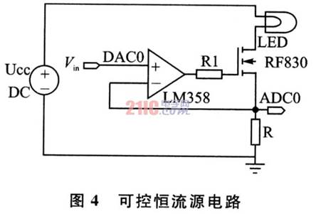 可控恒流源电路