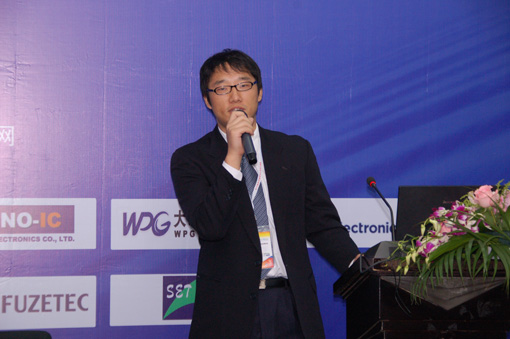 村田(中国)投资有限公司陈维磊讲演