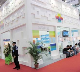 辰驹电子高安全性电路?；そ饩龇桨干烈钲诟呓换? width=