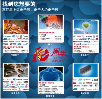 这是一个图片！