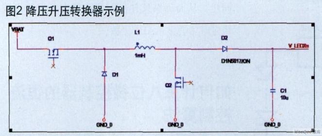 降压升压转换器示例