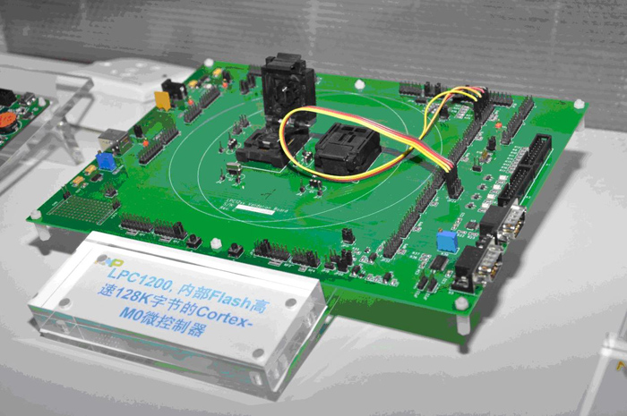 图1：恩智浦针对绿色工业应用基于Cortex-M0的LPC1200 微控制器演示板