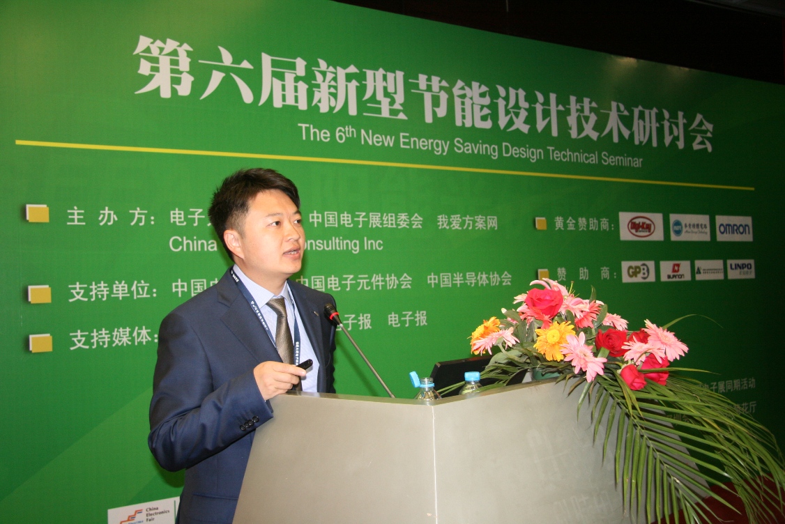 欧姆龙电子部件贸易（上海）有限公司市场部部长刘新宇介绍公司概况