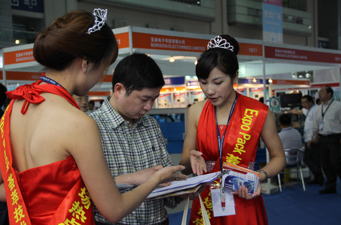 EP girl指导观众填写EP查询表