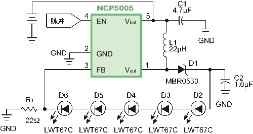 基于NCP5005的电感式LED驱动电路