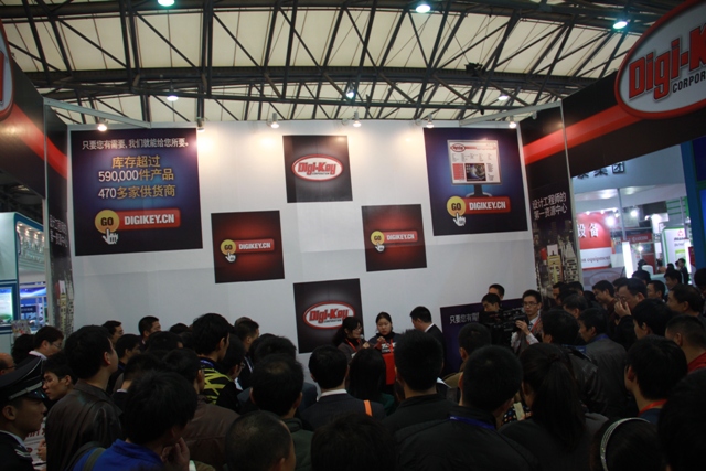 图5  不断上演的138元无线鼠标抽奖盛况