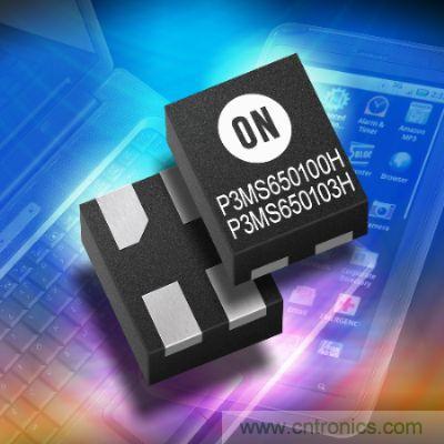 安森美半导体推出有源扩频时钟产生器IC