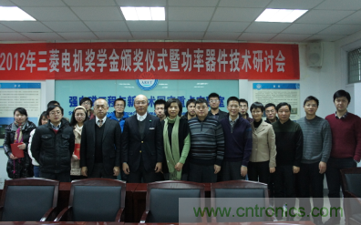 图7：华中科技大学获奖同学