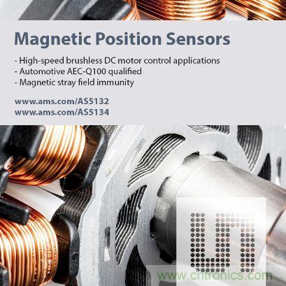 图题：奥地利微电子推出可靠、准确的位置传感器芯片