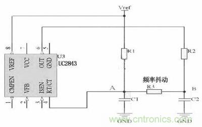 对于用RT/CT振荡来实现开关频率的IC，比如UC4843　　