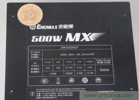 规范的参数表，型号、输出参数一应俱全