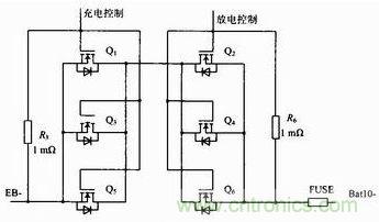 充、放电驱动电路