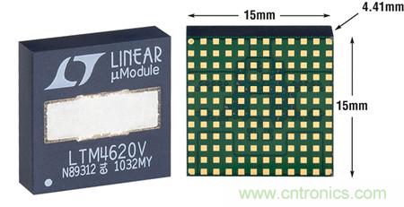 LTM4620 封装：15mm x 15mm x 4.41mm LGA