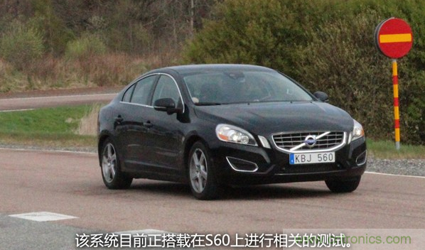 图1:搭载S60的系统测试