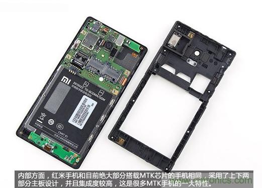 799元，看小米红米手机内部用什么零件？电子元件技术网