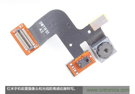 799元，看小米红米手机内部用什么零件？电子元件技术网