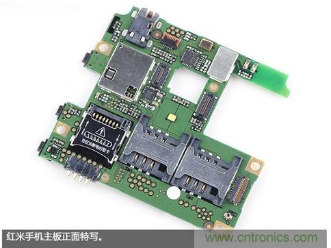799元，看小米红米手机内部用什么零件？电子元件技术网