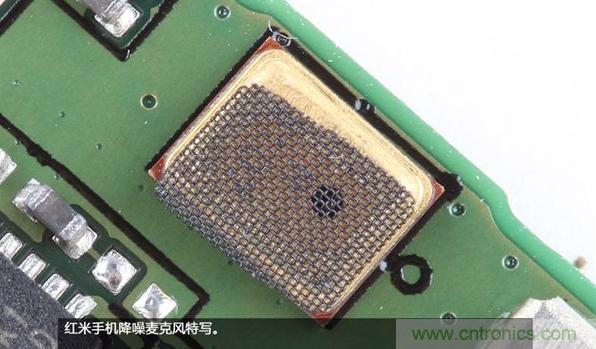 799元，看小米红米手机内部用什么零件？电子元件技术网