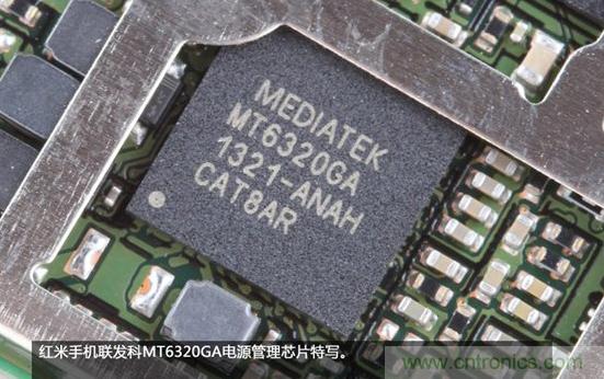 799元，看小米红米手机内部用什么零件？电子元件技术网