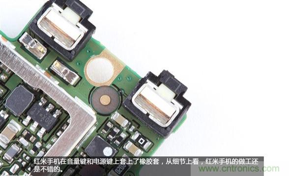 799元，看小米红米手机内部用什么零件？电子元件技术网