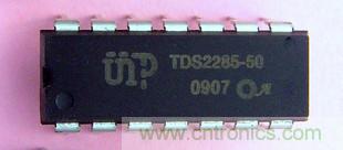爆600W正弦波逆变器制作全流程，附完整PCB资料