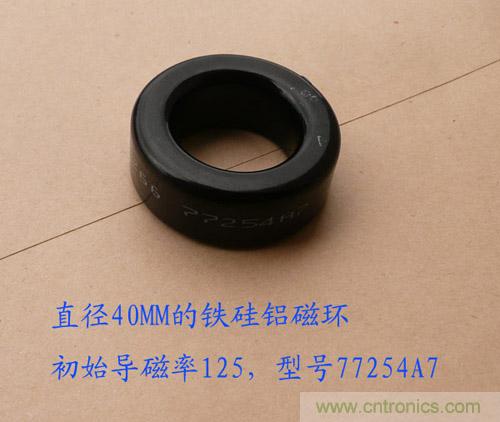 爆600W正弦波逆变器制作全流程，附完整PCB资料
