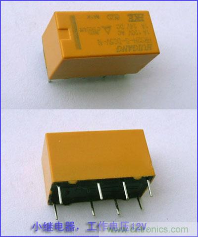 爆600W正弦波逆变器制作全流程，附完整PCB资料