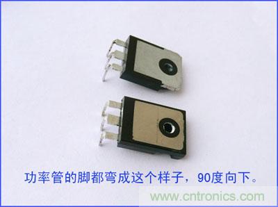 爆600W正弦波逆变器制作全流程，附完整PCB资料