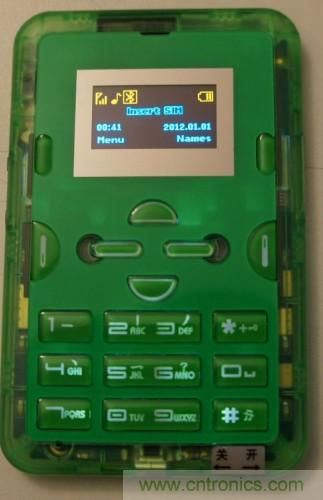 拆解探秘：售价75元的手机为什么还能盈利？