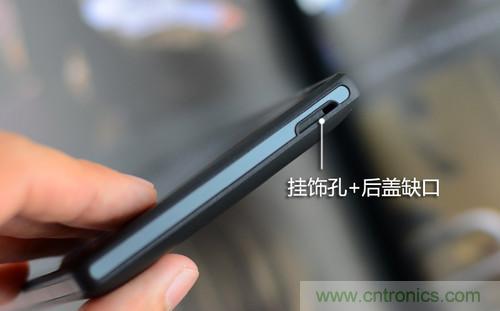 5寸四核千元手机索尼S39h拆解