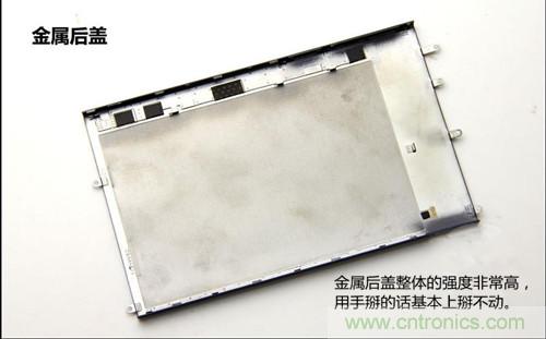 全球最薄！5.75mm Hi-Fi手机vivo X3真机拆解