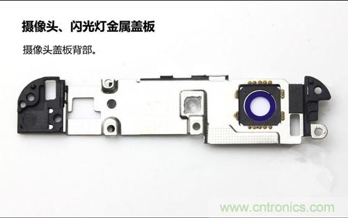 全球最薄！5.75mm Hi-Fi手机vivo X3真机拆解