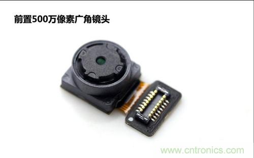 全球最??！5.75mm Hi-Fi手机vivo X3真机拆解