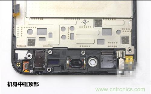 全球最??！5.75mm Hi-Fi手机vivo X3真机拆解