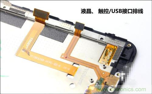 全球最??！5.75mm Hi-Fi手机vivo X3真机拆解