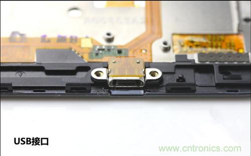 全球最??！5.75mm Hi-Fi手机vivo X3真机拆解