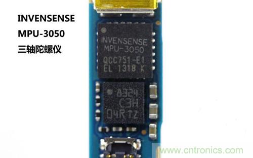 全球最??！5.75mm Hi-Fi手机vivo X3真机拆解