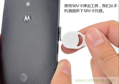 揭秘八核X8 SoC真面目，智能手机Moto X详细拆解！