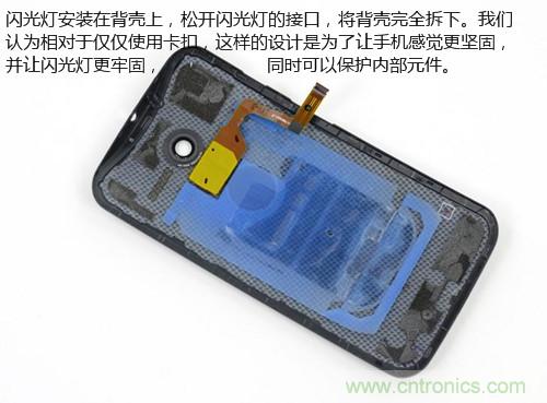 揭秘八核X8 SoC真面目，智能手机Moto X详细拆解！