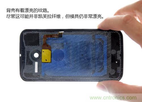 揭秘八核X8 SoC真面目，智能手机Moto X详细拆解！