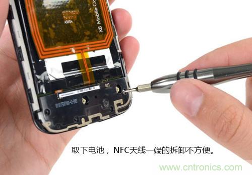 揭秘八核X8 SoC真面目，智能手机Moto X详细拆解！